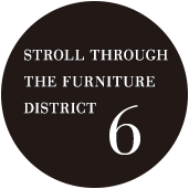STROLL THROUGH THE FURNITURE DISTRICT 6